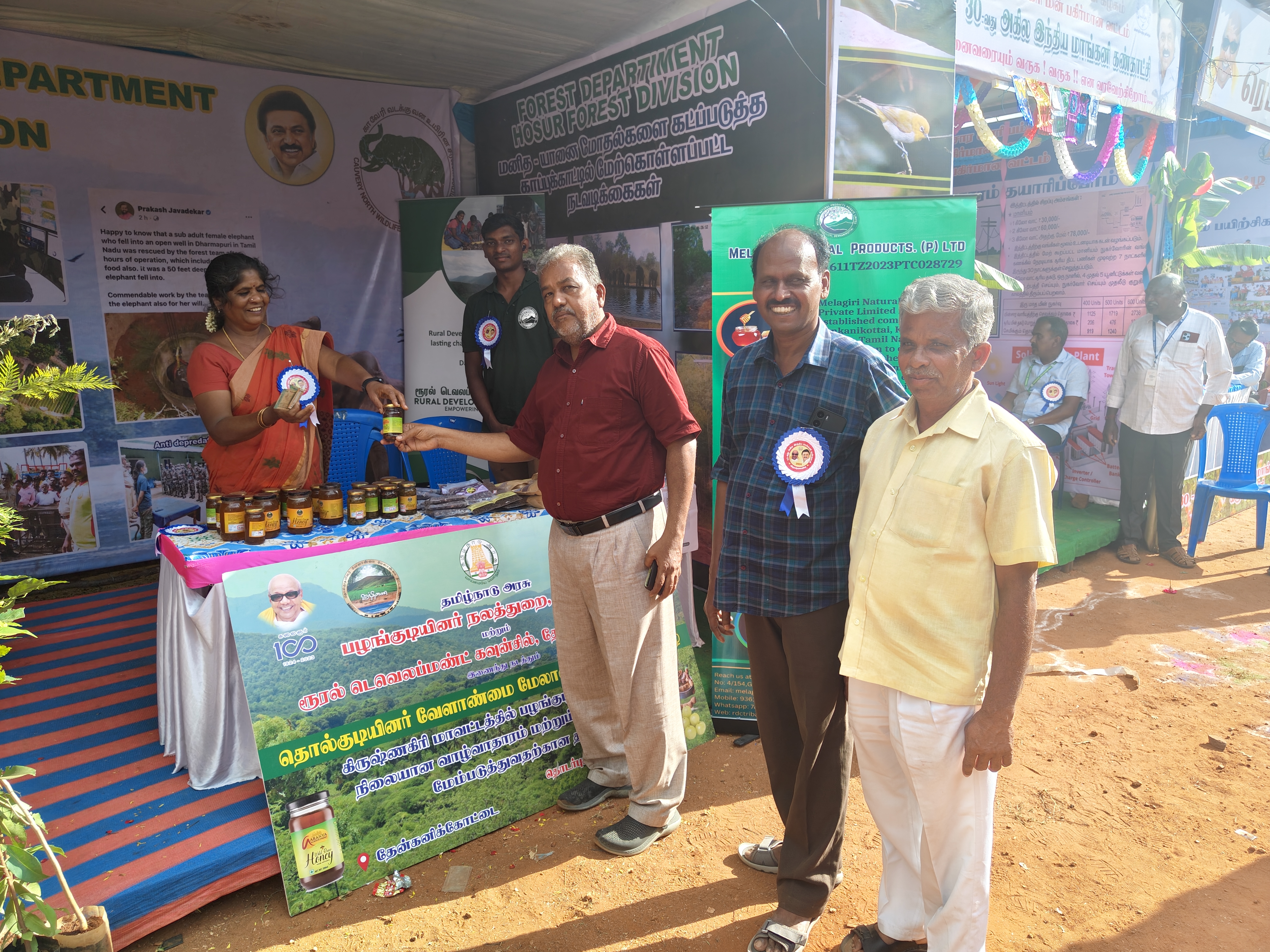 RDC community work 3